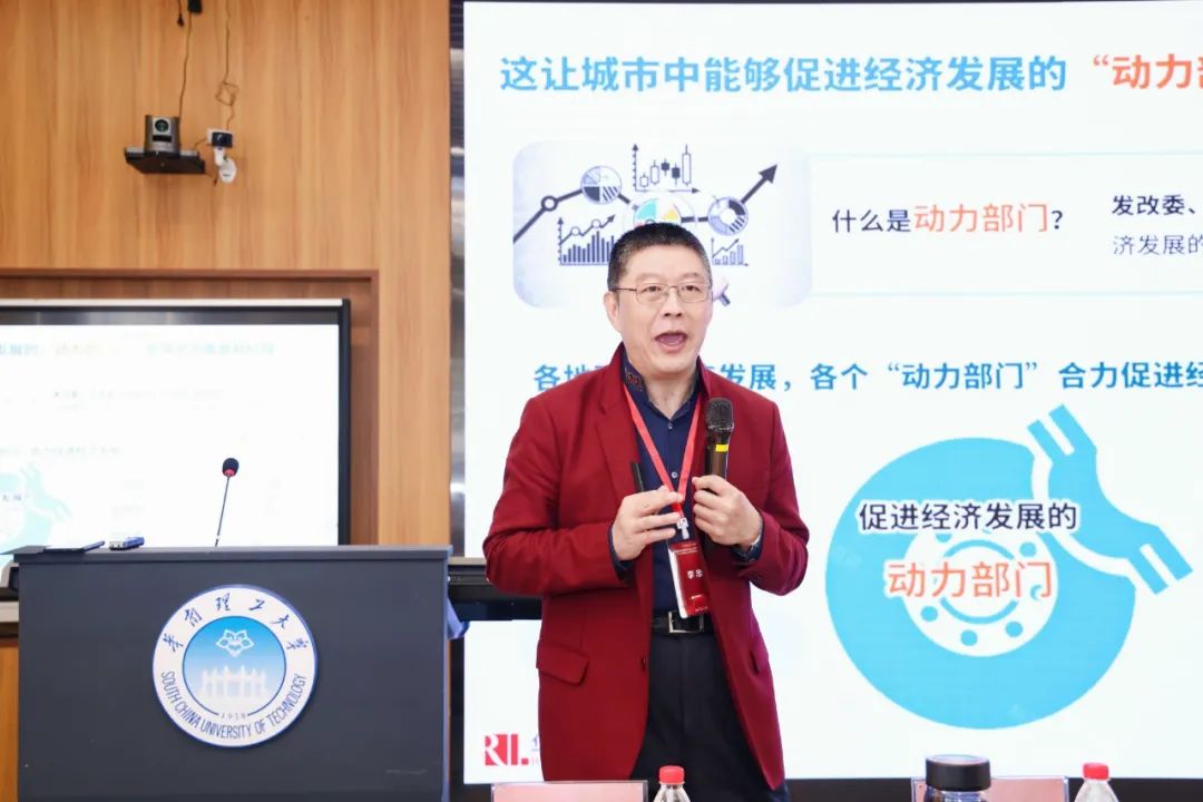 中国建设教育协会建筑企业教育专业委员会_建设教育协会会长_建设教育协会bim