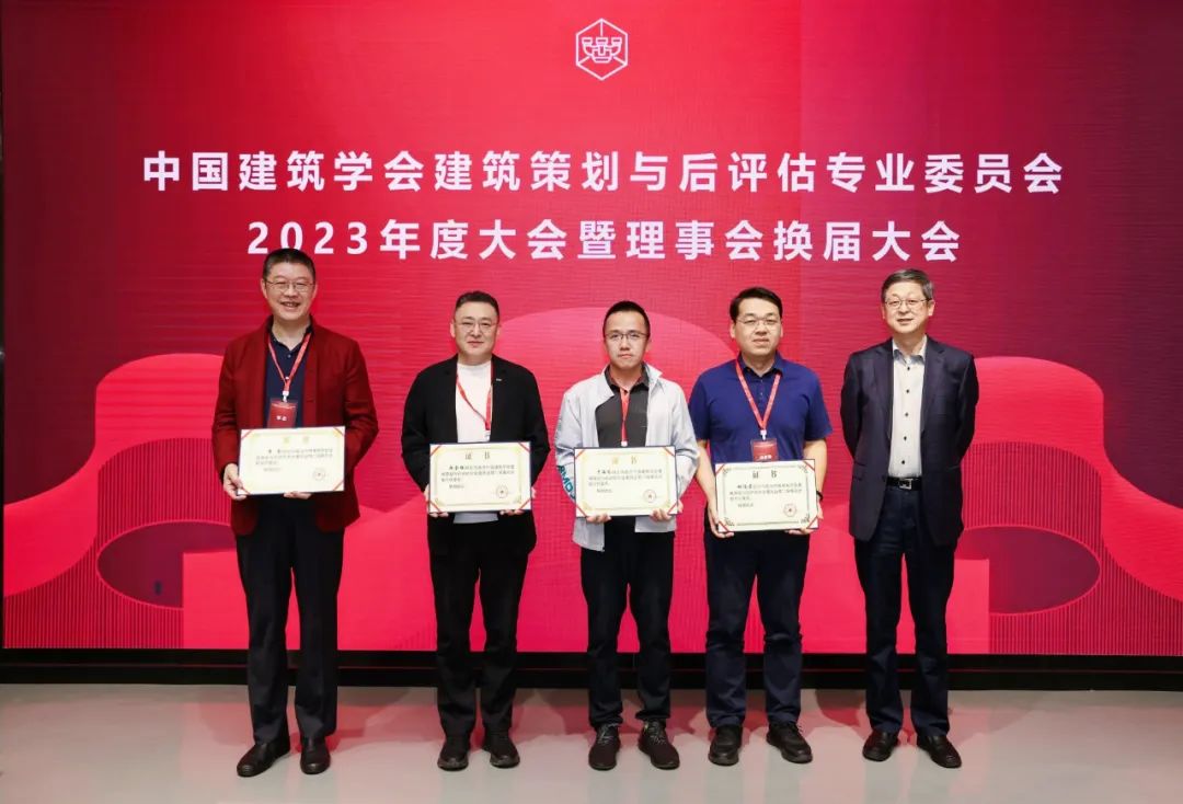 建设教育协会bim_中国建设教育协会建筑企业教育专业委员会_建设教育协会会长