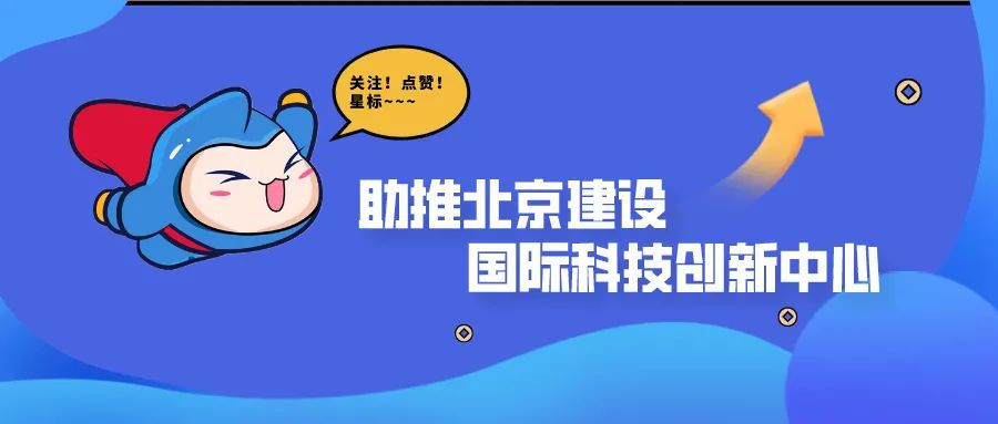 浙江浙勤城市服务科技有限公司_科技服务服务有限公司_湖北邻军城市服务科技有限公司