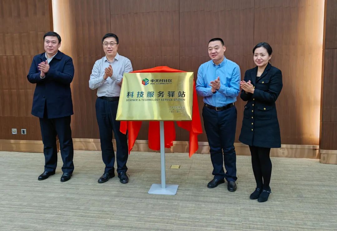 科技服务服务有限公司_湖北邻军城市服务科技有限公司_浙江浙勤城市服务科技有限公司