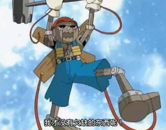 神兽数码宝贝百科_数码宝贝神兽大全图鉴_数码宝贝神兽
