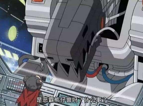 数码宝贝神兽_数码宝贝神兽大全图鉴_神兽数码宝贝百科