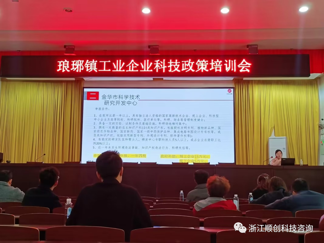 西安万御安防服务科技有限公司_科技服务服务有限公司_湖北邻军城市服务科技有限公司