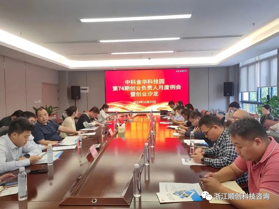 湖北邻军城市服务科技有限公司_西安万御安防服务科技有限公司_科技服务服务有限公司