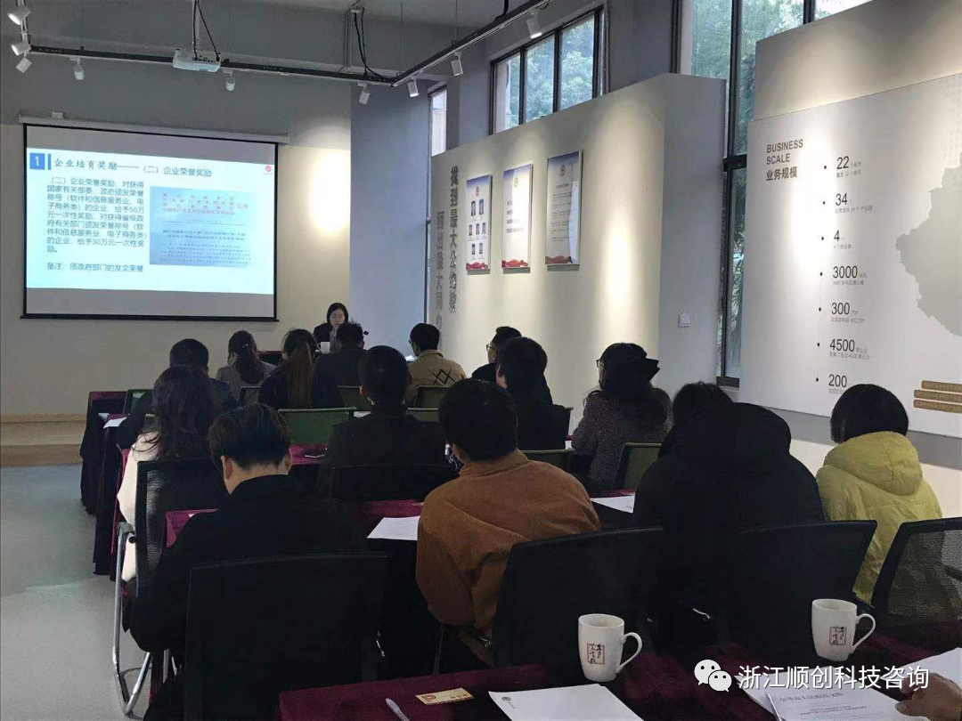 西安万御安防服务科技有限公司_湖北邻军城市服务科技有限公司_科技服务服务有限公司