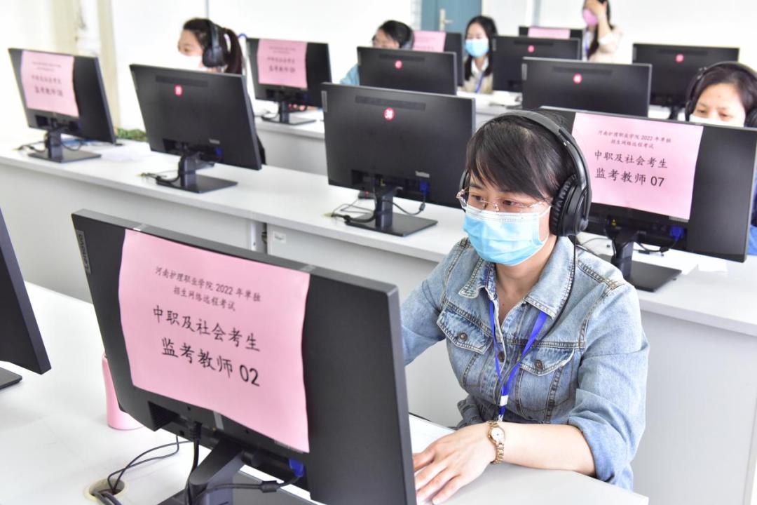 河南远程教育培训_河南省远程教研平台_河南远程教育中心