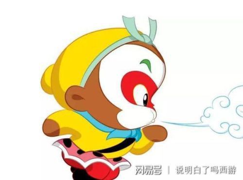 西游记车迟国斗法是哪一集_西游记车迟国斗法剧本_西游记 车迟国斗法