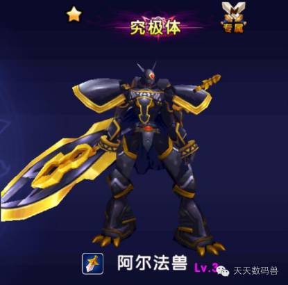 数码兽合体战争分集剧情_数码兽合体战争1_数码兽合体战争历代主角