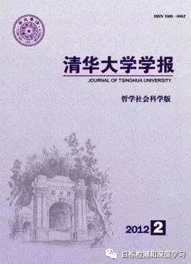 中文科技期刊数据库算核心期刊吗_科技核心期刊属于cscd吗_科技核心期刊属于中文核心吗