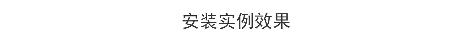 屋顶天窗 斜屋顶老虎窗 人字顶平顶老虎窗 断桥铝老虎窗 阳光房(图1)