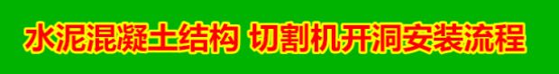 铝合金木结构屋顶水泥斜屋顶斜屋面阁楼天窗阳光房电动窗老虎窗(图14)