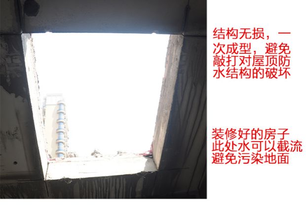 铝合金木结构屋顶水泥斜屋顶斜屋面阁楼天窗阳光房电动窗老虎窗(图17)