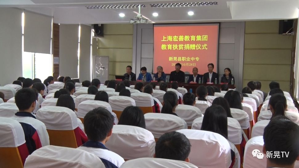 上海海川剑鑫幼儿园_上海海川剑鑫教育投资有限公司_上海海川剑鑫教育集团