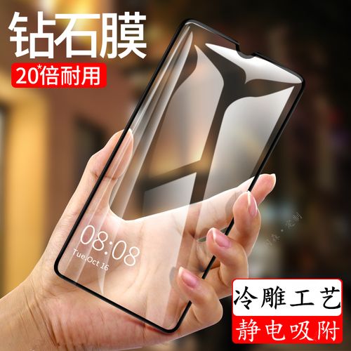 冷雕一体钢化膜怎么贴(冷雕钢化膜好吗)