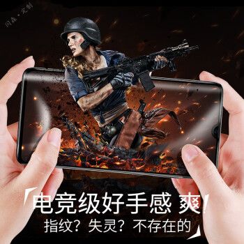 冷雕一体钢化膜怎么贴(冷雕钢化膜好吗)