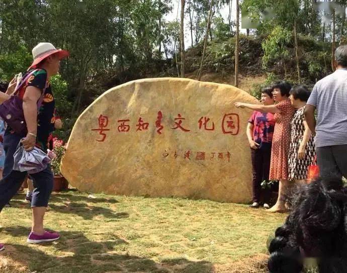 北京知识青年石洋_北京知识青年石洋_北京知识青年石洋