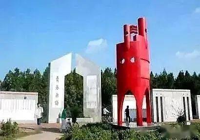 北京知识青年石洋_北京知识青年石洋_北京知识青年石洋