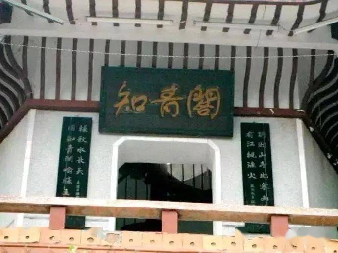 北京知识青年石洋_北京知识青年石洋_北京知识青年石洋
