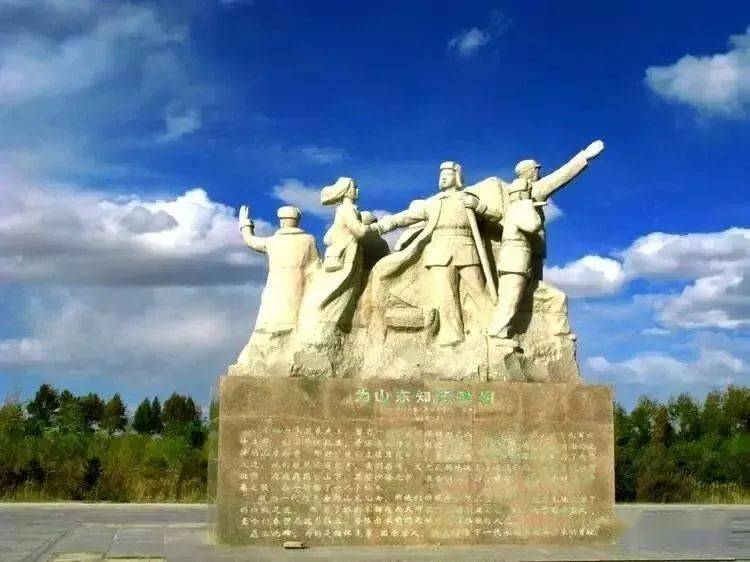 北京知识青年石洋_北京知识青年石洋_北京知识青年石洋