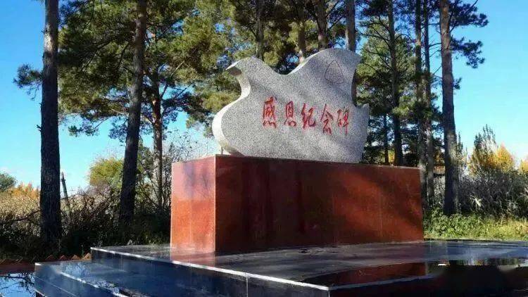 北京知识青年石洋_北京知识青年石洋_北京知识青年石洋