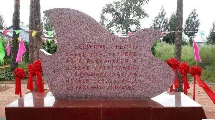 北京知识青年石洋_北京知识青年石洋_北京知识青年石洋