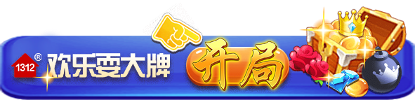 打扑克记牌技巧_打扑克记牌技巧_打扑克记牌技巧