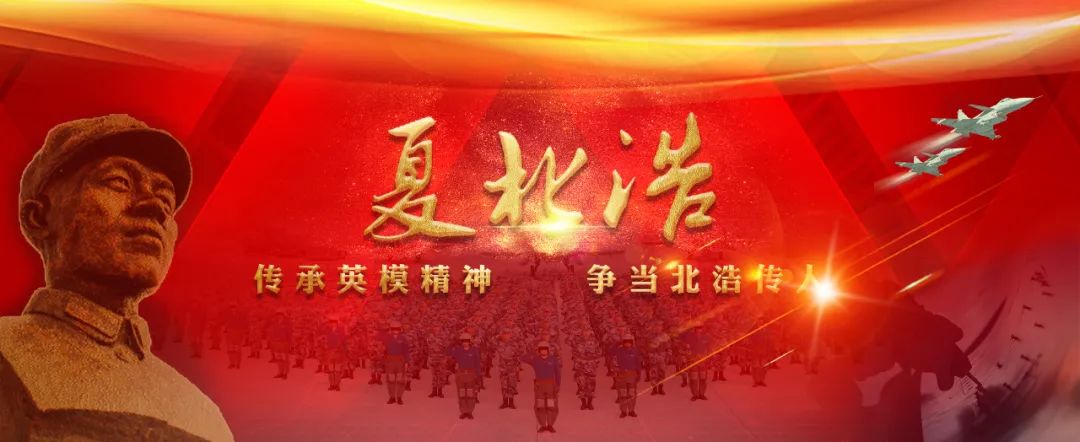接受党的教育和培训_党员干部接受教育培训的意义_接受党组织教育培训范文