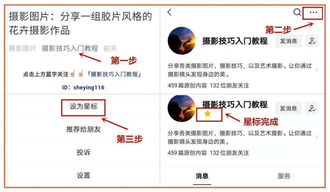 数码相机元年_千元数码相机推荐_推荐的数码相机