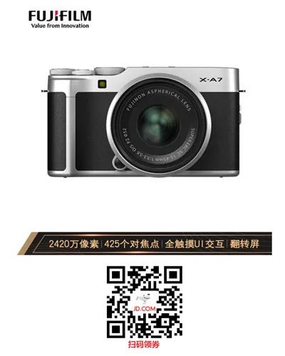 千元数码相机推荐_数码相机元年_推荐的数码相机