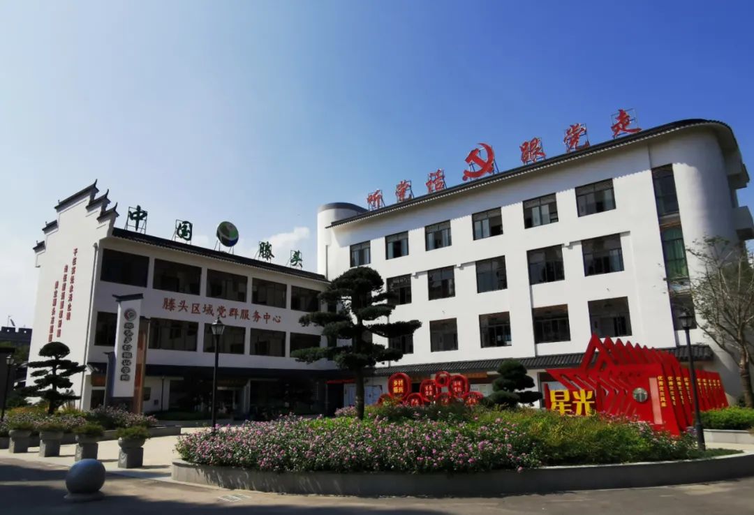 接受党的教育和培训_接受党培训教育的体会认识_党员干部接受教育培训的意义