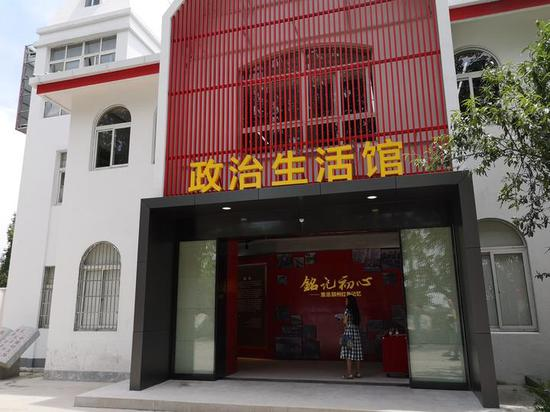 党员干部接受教育培训的意义_接受党培训教育的体会认识_接受党的教育和培训