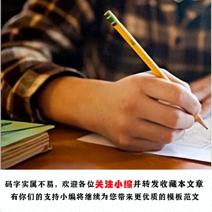 文明总结礼仪小学教育怎么写_小学开展文明礼仪活动总结_小学文明礼仪教育总结