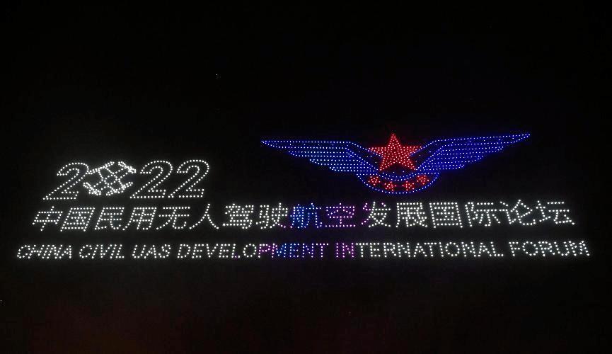 无人拍摄机哪家最好_无人机拍摄唯美视频_无人拍摄机价格