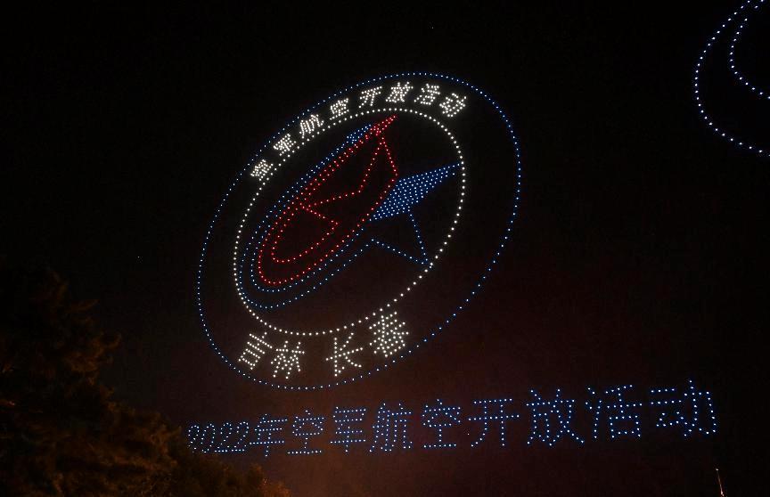无人拍摄机哪家最好_无人拍摄机价格_无人机拍摄唯美视频