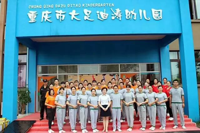 郑州世纪学校_河南世纪教育集团_跨世纪教育集团郑州