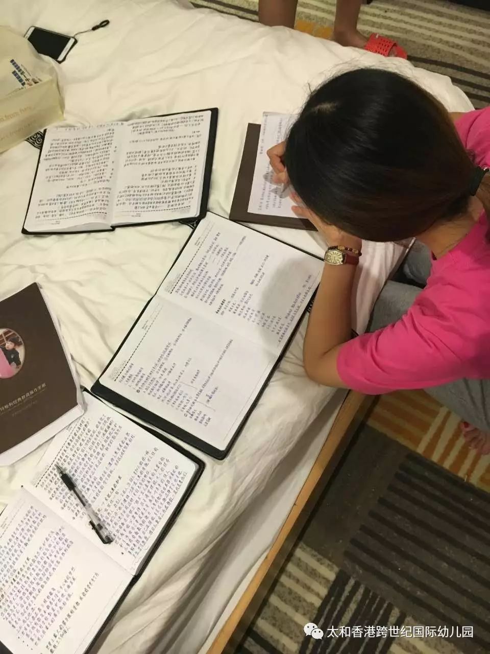 河南世纪教育科技集团有限公司_河南世纪教育集团_跨世纪教育集团郑州