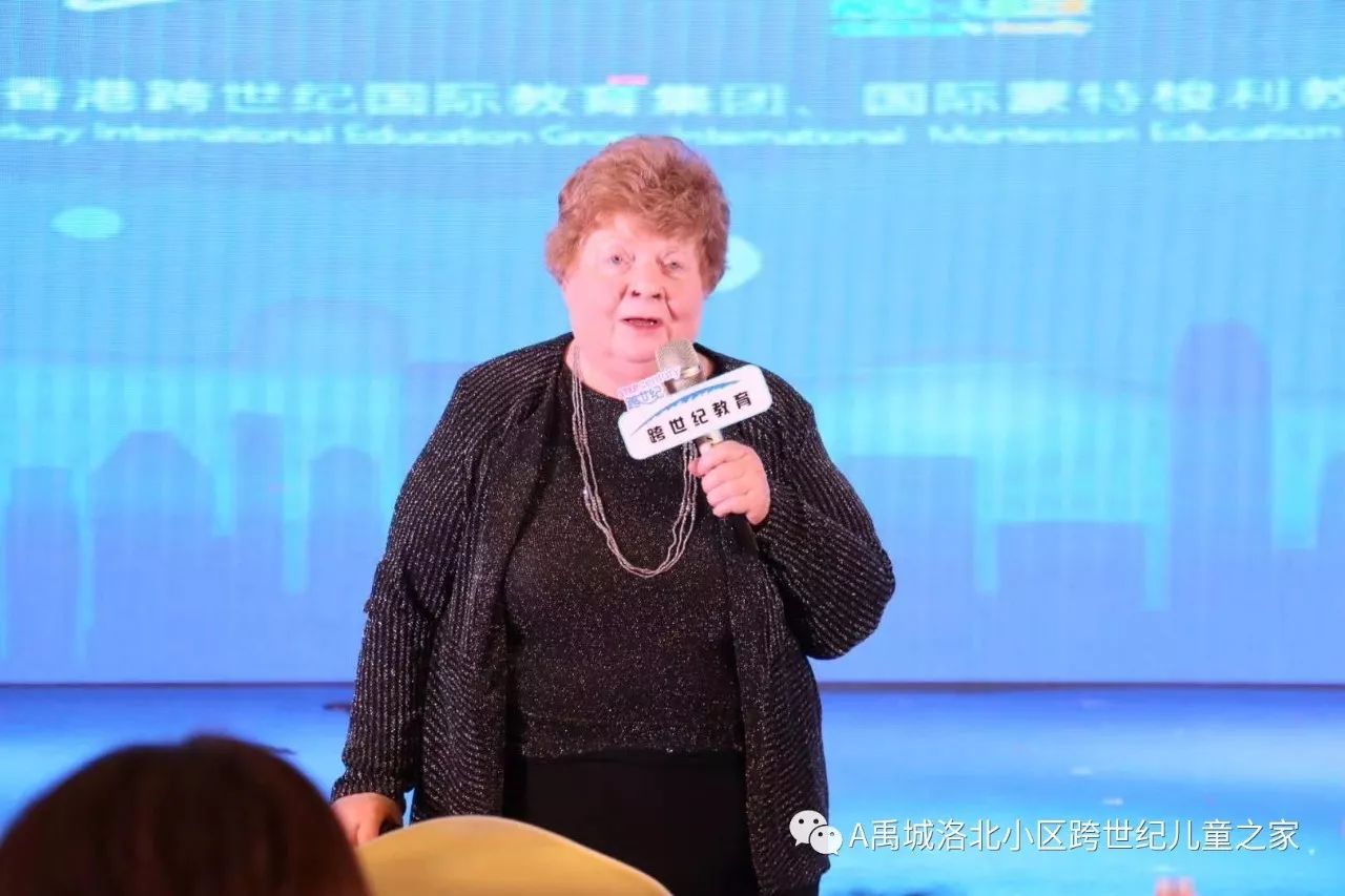 郑州世纪学校_跨世纪教育集团郑州_郑州世纪学院教育咨询有限公司