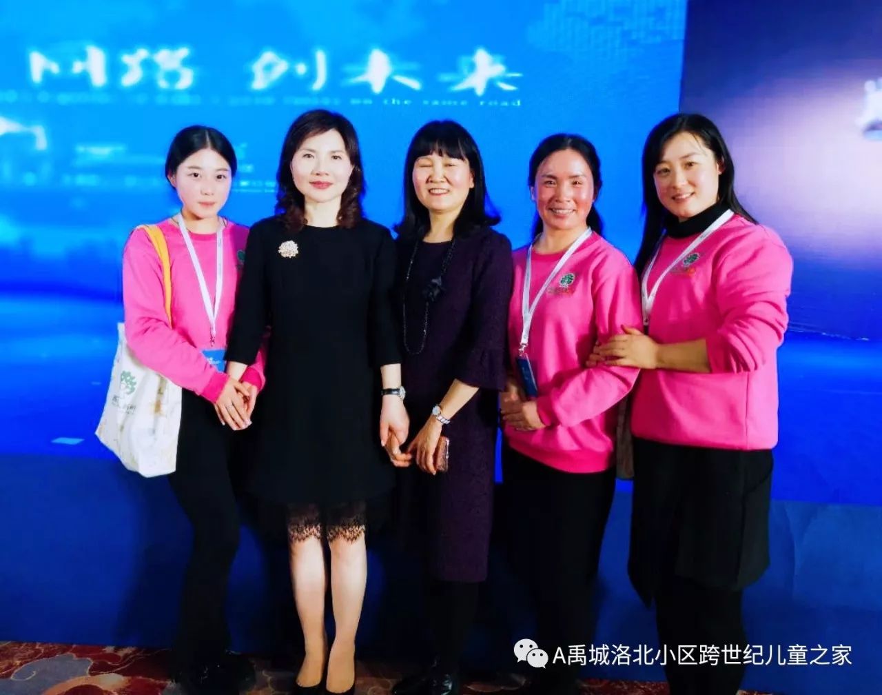 郑州世纪学校_郑州世纪学院教育咨询有限公司_跨世纪教育集团郑州