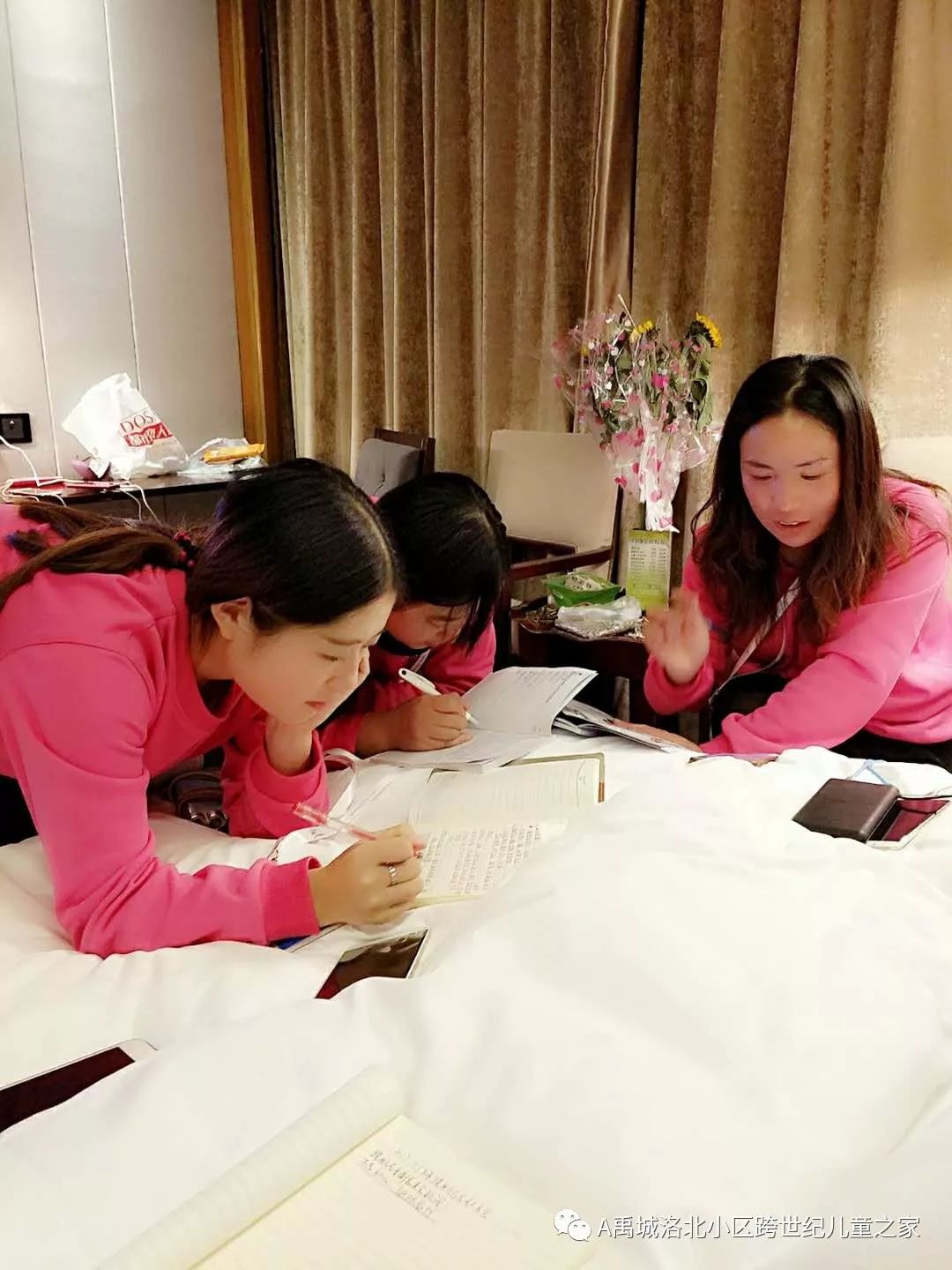 郑州世纪学校_跨世纪教育集团郑州_郑州世纪学院教育咨询有限公司