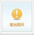 汐汐汐汐汐