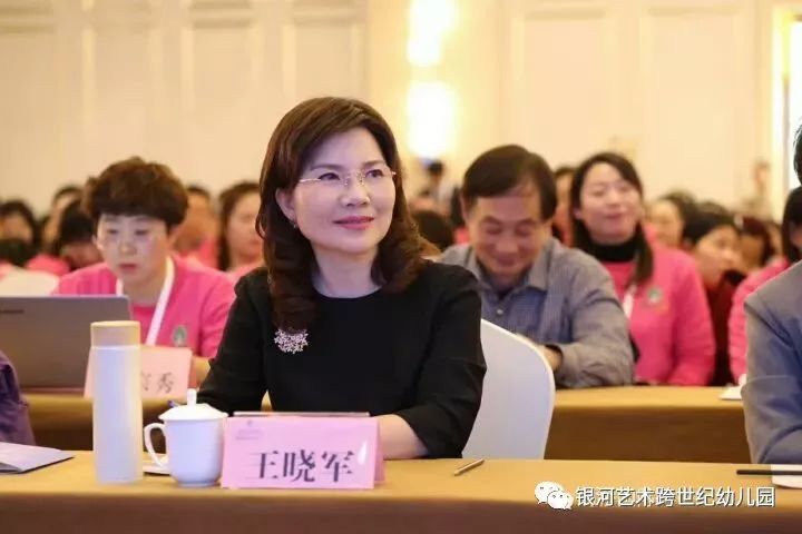 郑州世纪学院教育咨询有限公司_河南世纪教育集团_跨世纪教育集团郑州