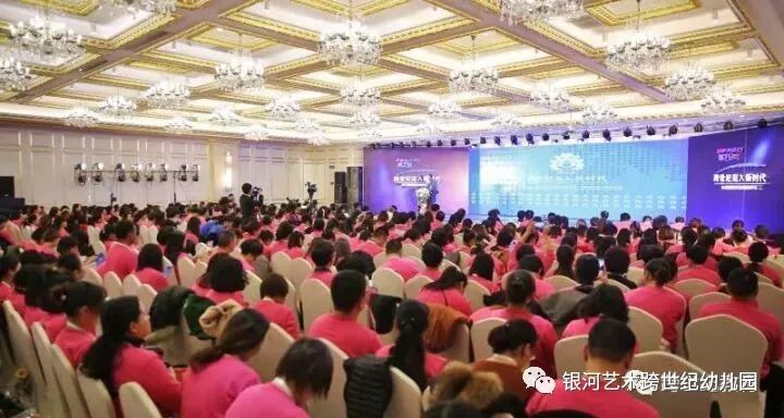 河南世纪教育集团_跨世纪教育集团郑州_郑州世纪学院教育咨询有限公司