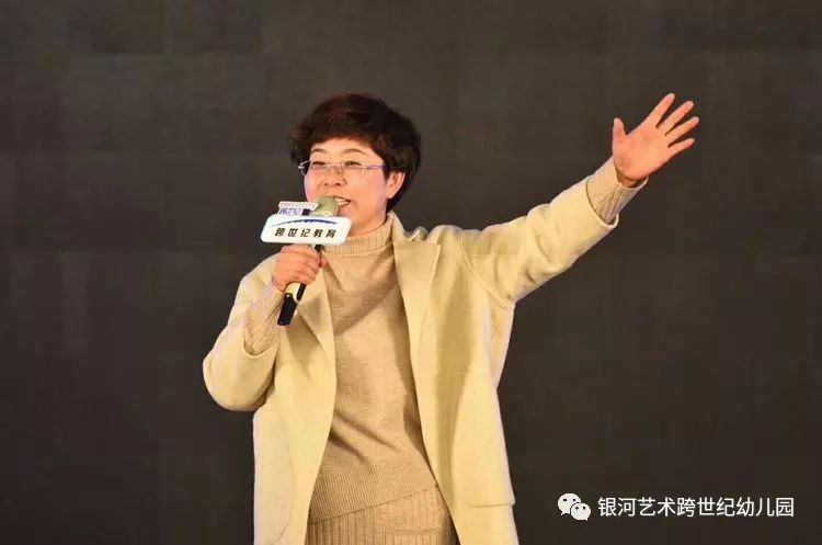 河南世纪教育集团_跨世纪教育集团郑州_郑州世纪学院教育咨询有限公司