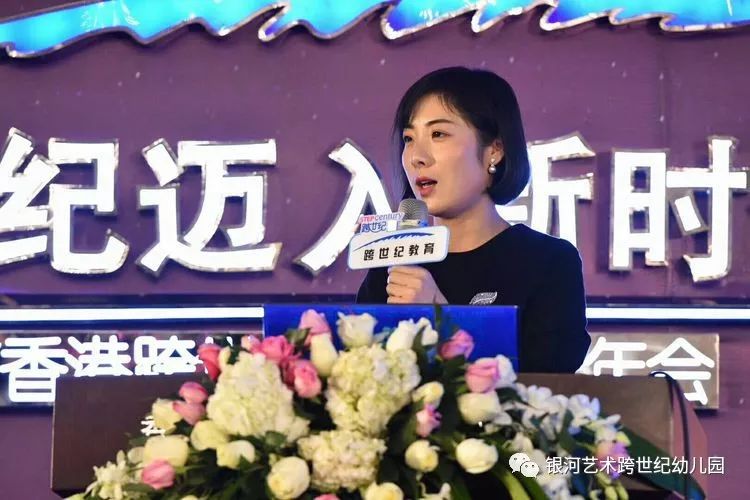 河南世纪教育集团_跨世纪教育集团郑州_郑州世纪学院教育咨询有限公司