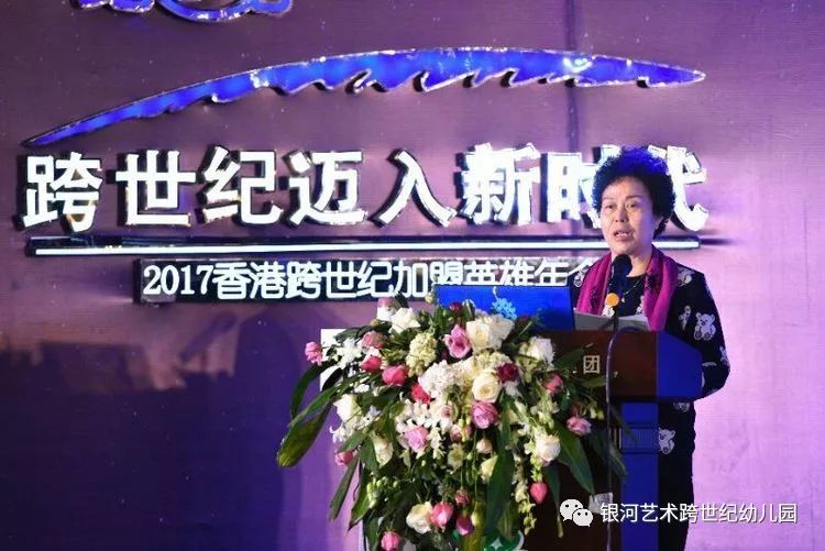 河南世纪教育集团_郑州世纪学院教育咨询有限公司_跨世纪教育集团郑州