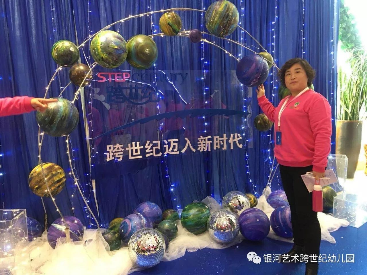 跨世纪教育集团郑州_河南世纪教育集团_郑州世纪学院教育咨询有限公司