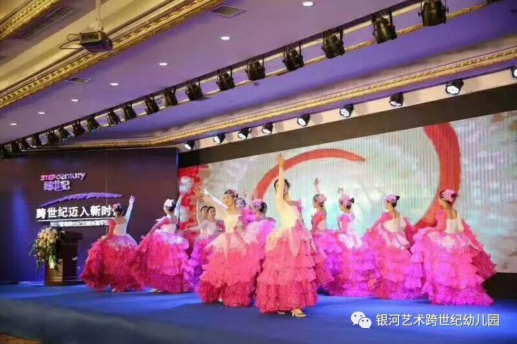 河南世纪教育集团_郑州世纪学院教育咨询有限公司_跨世纪教育集团郑州