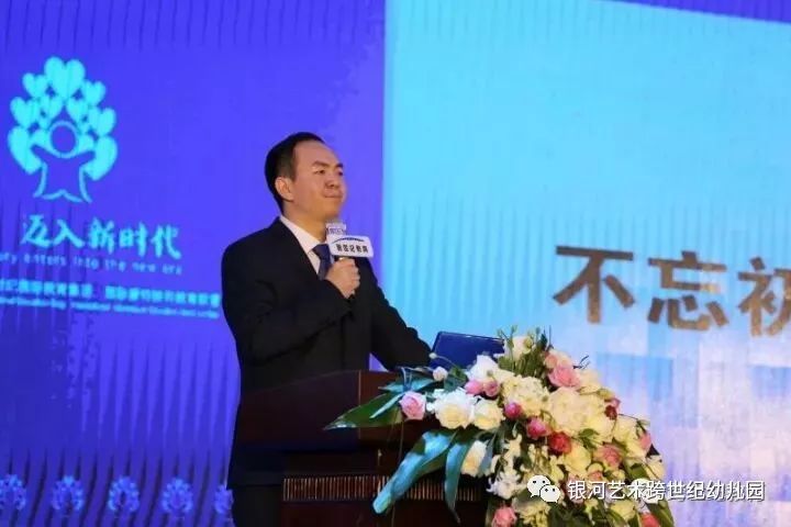 郑州世纪学院教育咨询有限公司_河南世纪教育集团_跨世纪教育集团郑州