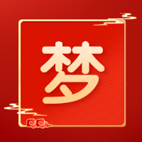 民法总则知识框架_民法总则框架结构_民法总则的框架体系