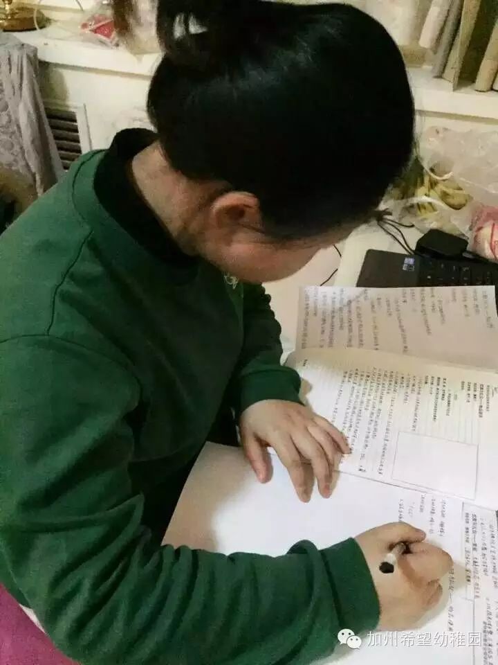 郑州世纪外语_跨世纪教育集团郑州_河南世纪教育科技集团有限公司